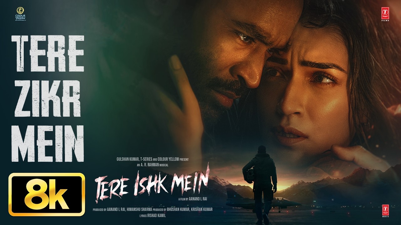 Tere Zikr Mein