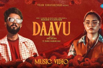 Daavu