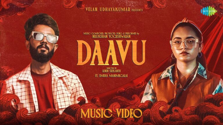 Daavu