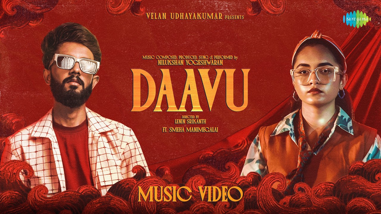 Daavu