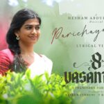Parichayamele Lyrics