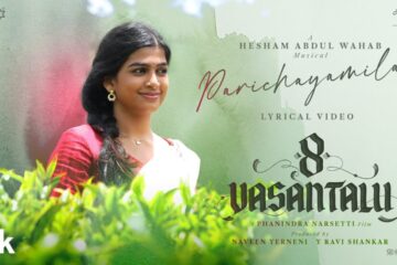 Parichayamele Lyrics