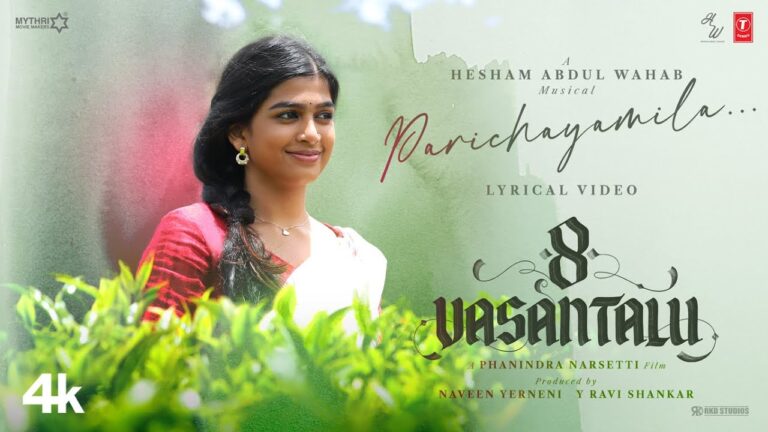 Parichayamele Lyrics