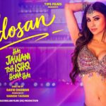 Padosan Lyrics