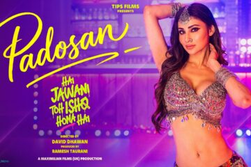 Padosan Lyrics