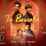 Tu Bewafa Lyrics