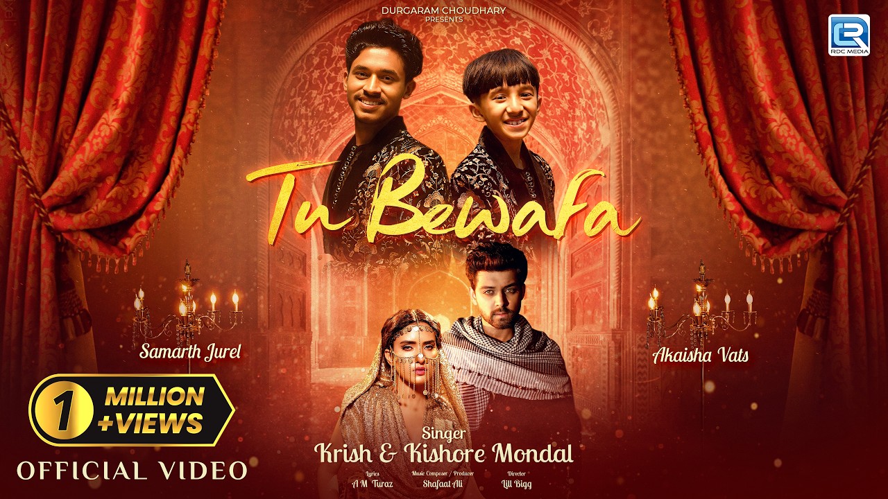 Tu Bewafa Lyrics