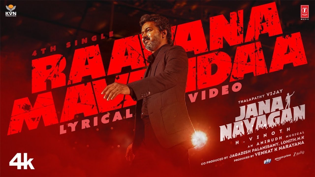 Raavana Mavandaa Lyrics