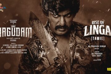 Rise Of Linga | Magudam (Tamil)