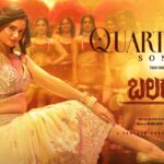 Quarterru (Kannada) - Balaramana Dinagalu
