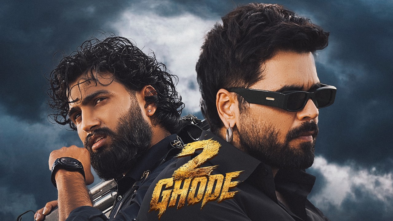 2 Ghode