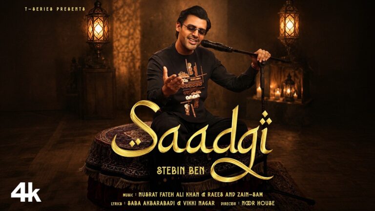 Saadgi Lyrics
