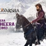 Veera Jayadheera Lyrics