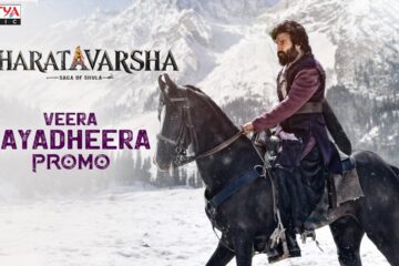 Veera Jayadheera Lyrics