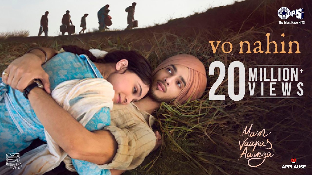 Vo Nahin
