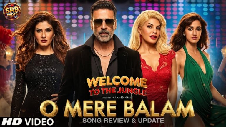 O Mere Balam Lyrics