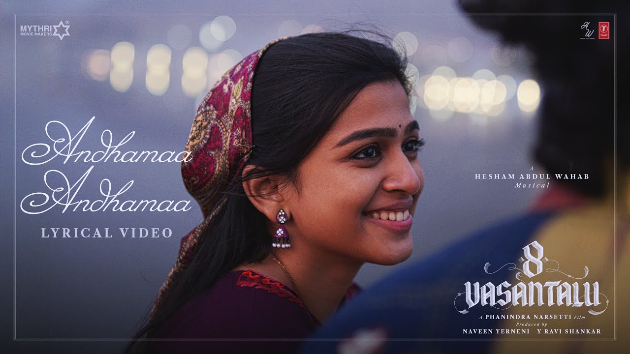 Andhamaa Andhamaa Lyrics