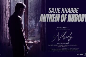 Sajje Khabbe - Anthem of Nobody Lyrics