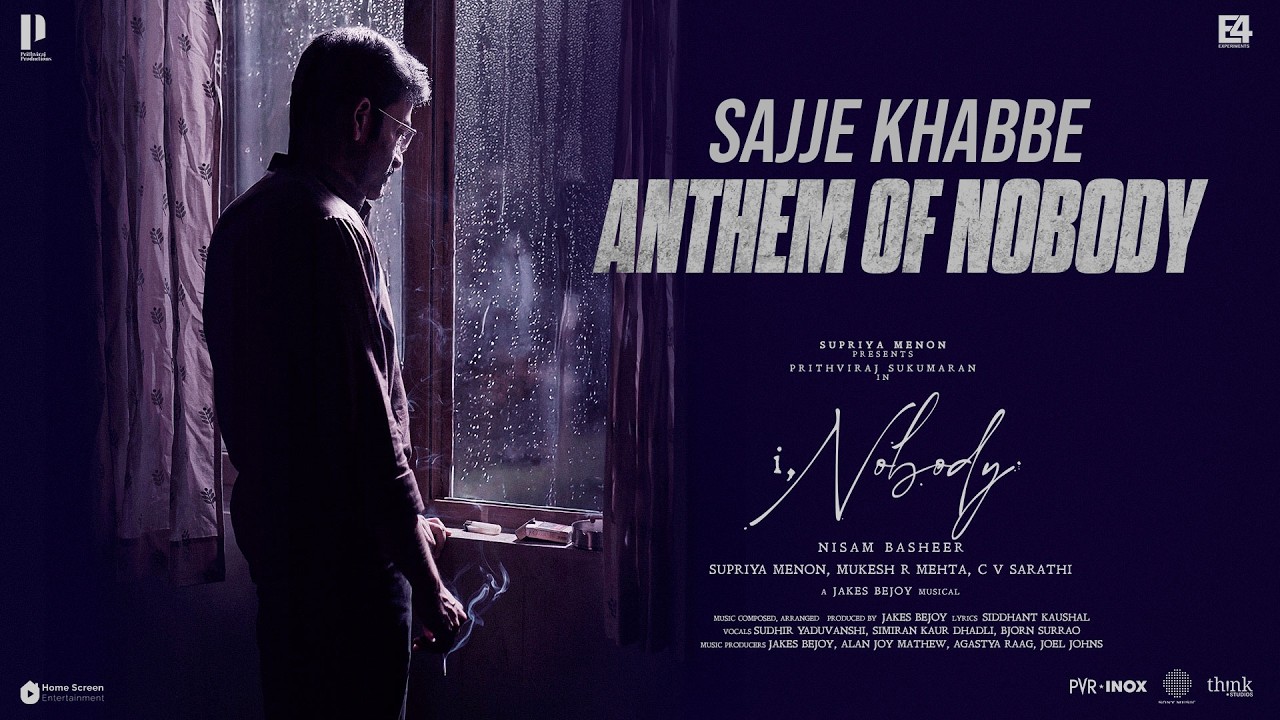 Sajje Khabbe - Anthem of Nobody Lyrics