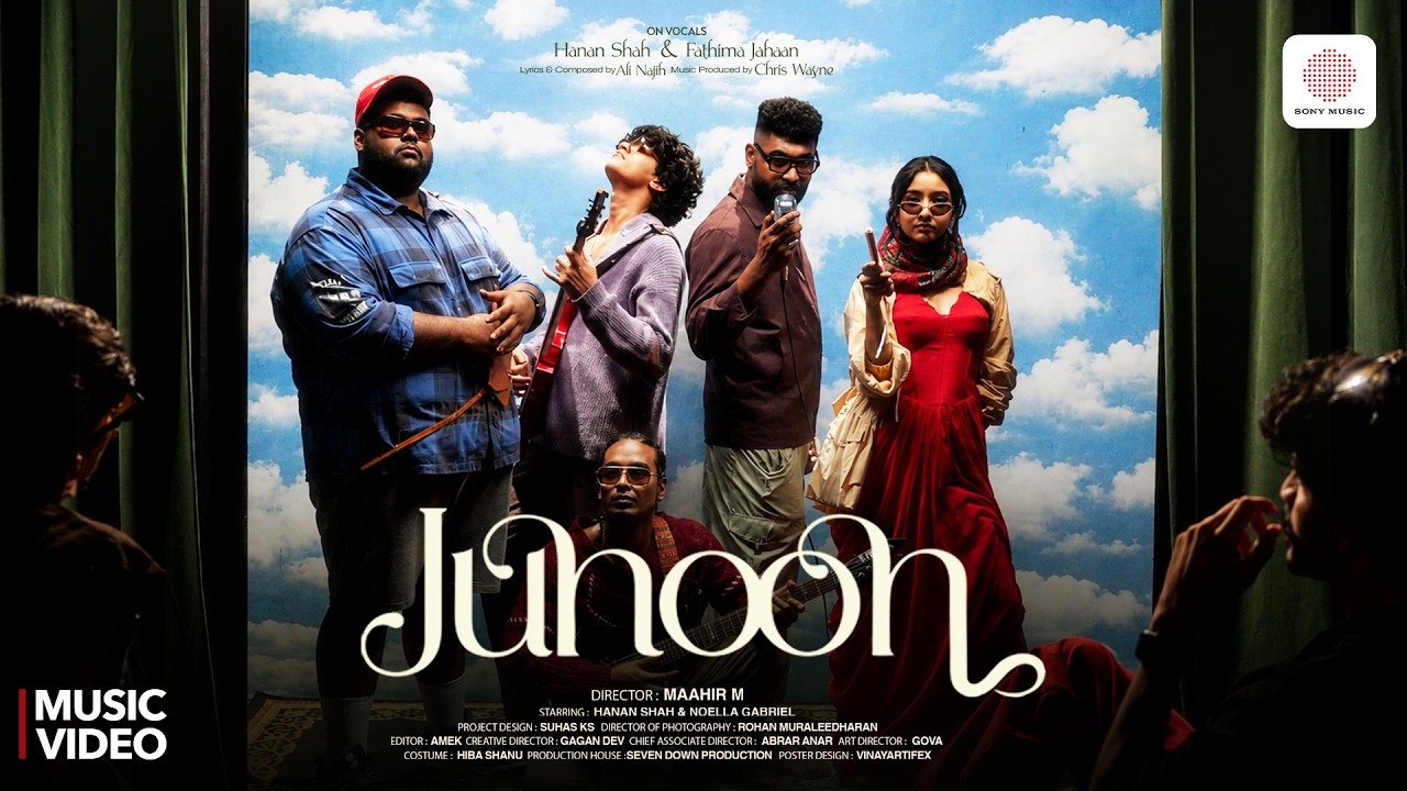 Junoon Lyrics