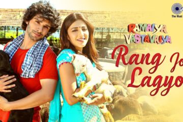 Rang Jo Lagyo Lyrics
