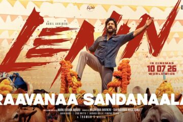 Raavanaa Sandanaala Lyrics