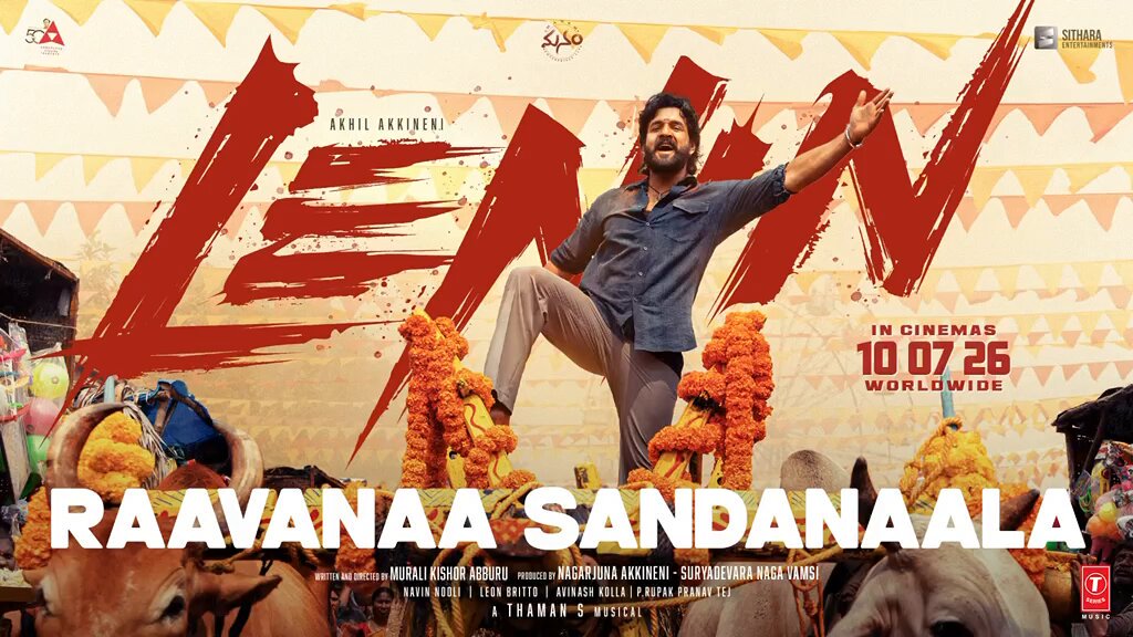 Raavanaa Sandanaala Lyrics