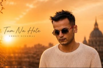 Tum Na Hote