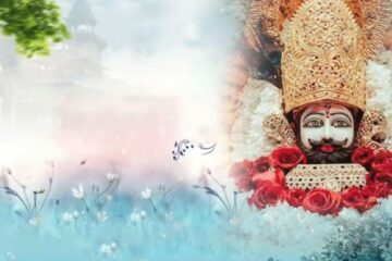 Teen Baan Ke Dhari Lyrics