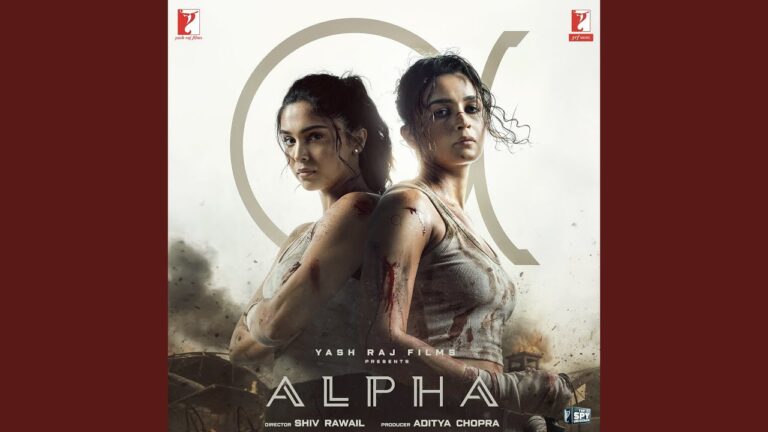 Haaniya Lyrics