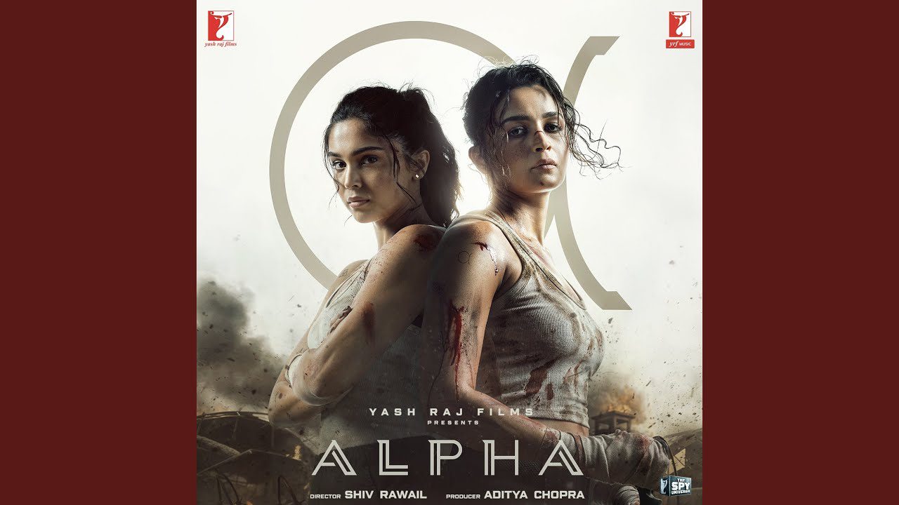 Haaniya Lyrics