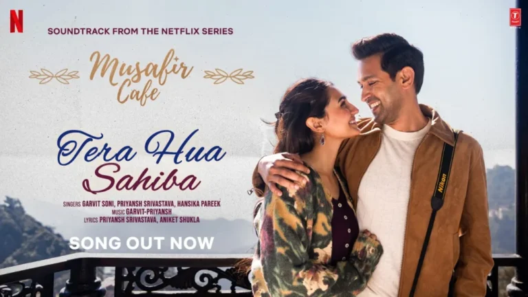 Tera Hua Sahiba Lyrics