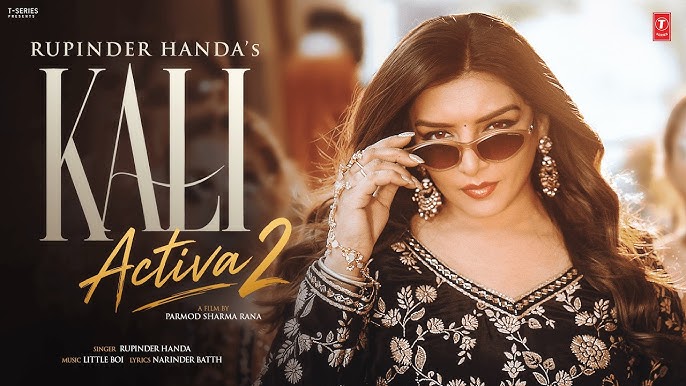 Kali Activa 2 Lyrics