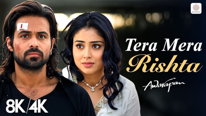 Tera Mera Rishta Purana
