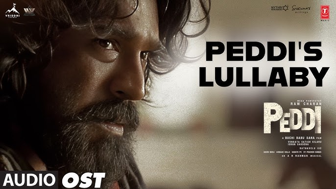 Peddi'S Lullaby Lyrics