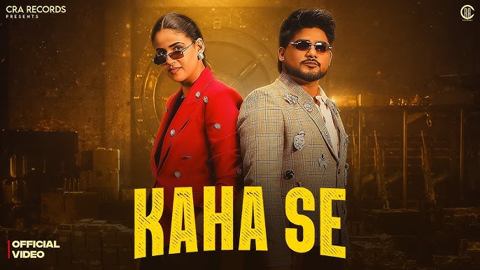 KAHA SE LYRICS