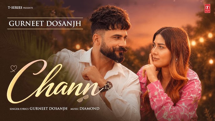CHANN LYRICS