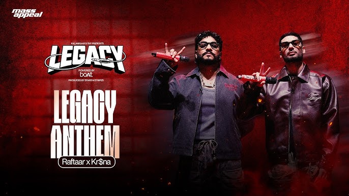 Legacy Anthem Lyrics