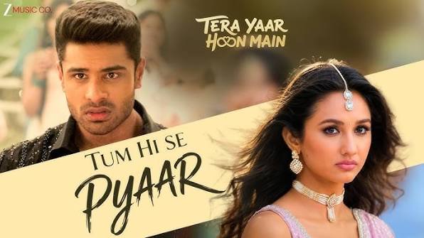 Tum Hi Se Pyaar Lyrics