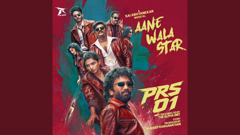 Aane Wala Star Lyrics