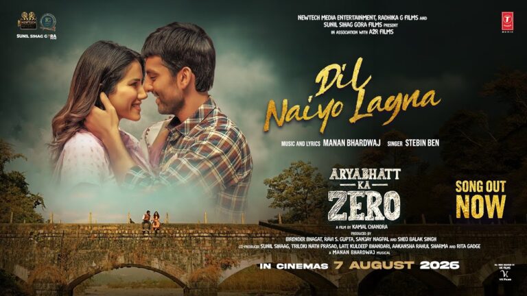 Dil Naion Lagna Lyrics