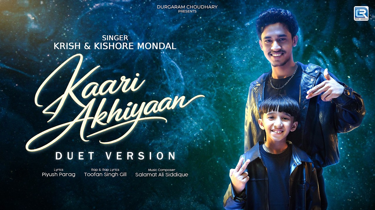 Kaari Akhiyaan Lyrics