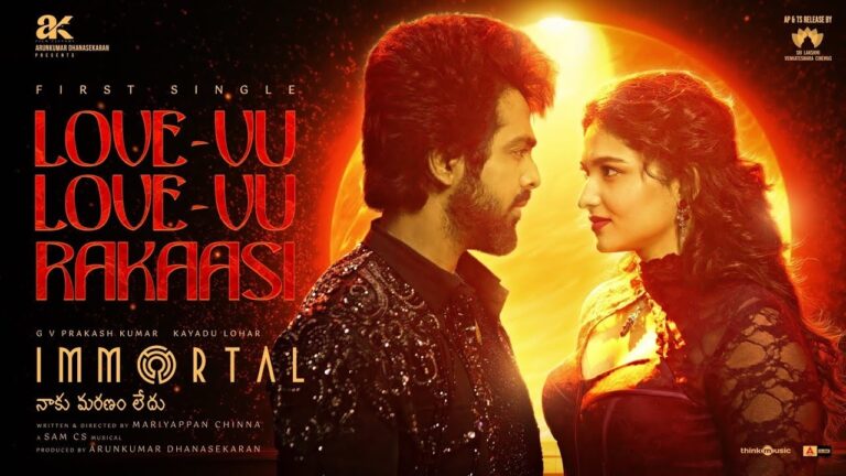 Love - Vu Love - Vu Rakaasi Lyrics