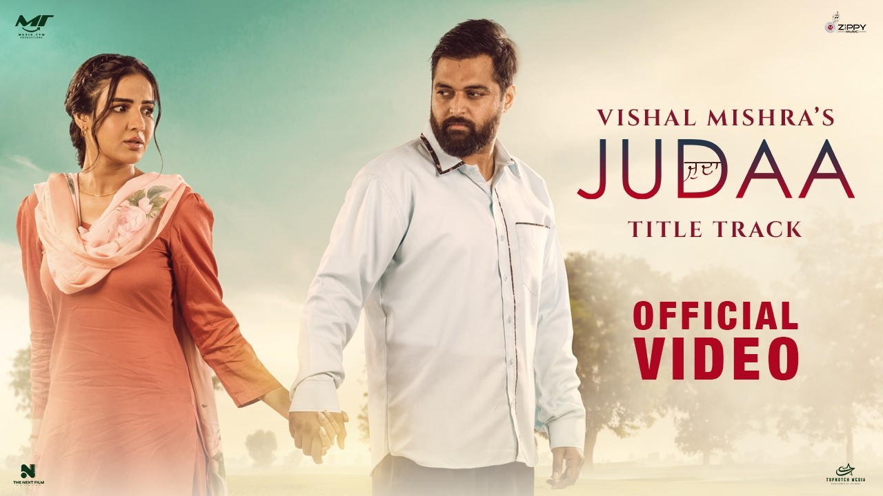 Judaa Lyrics