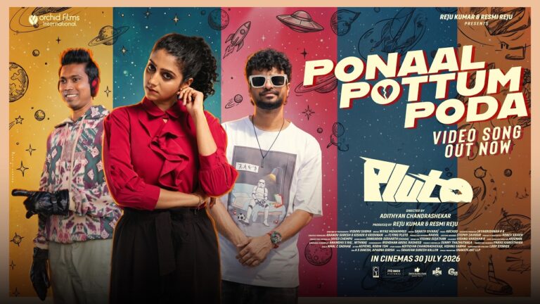 Ponaal Pottum Poda Lyrics