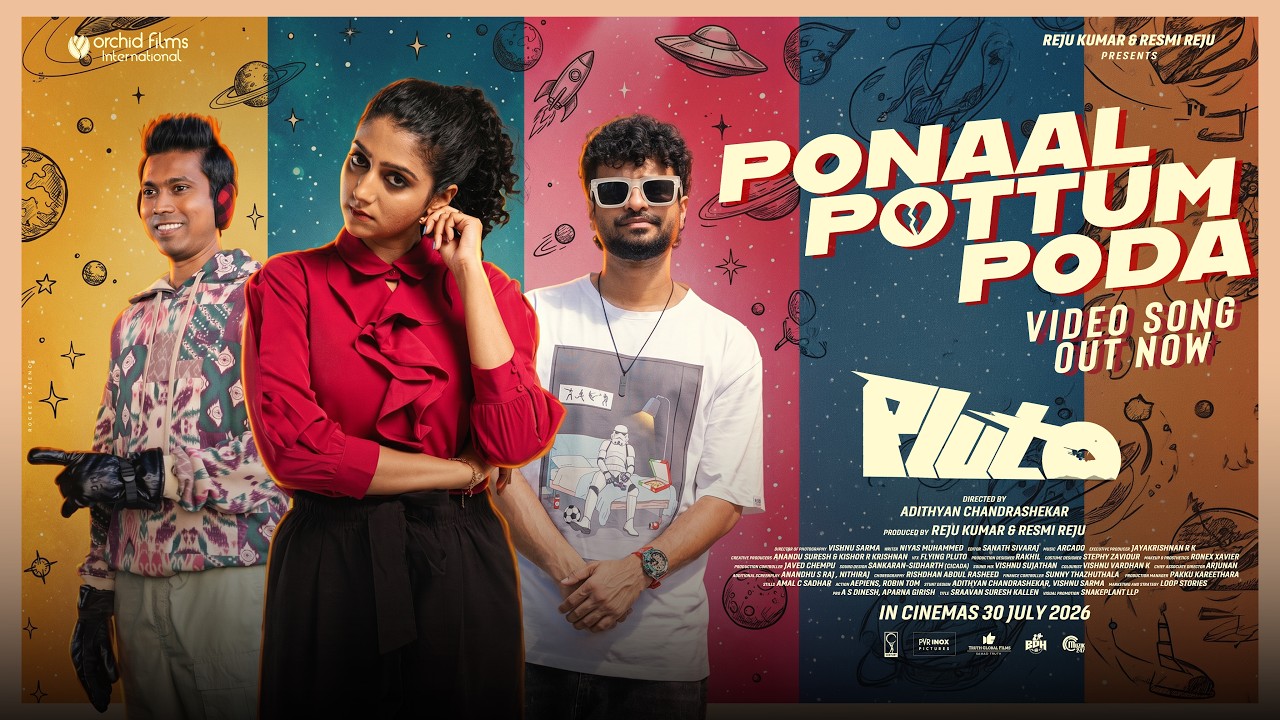 Ponaal Pottum Poda Lyrics