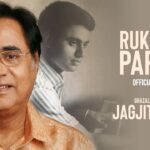 Tum Tasalli Na Do Lyrics