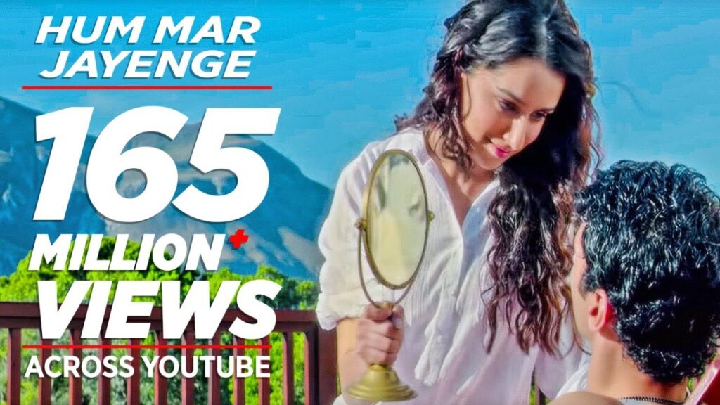 Hum Mar Jayenge Lurics