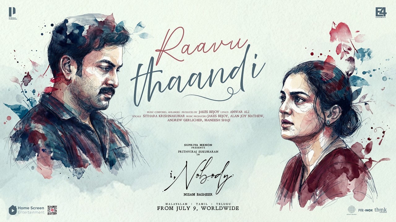 Raavu Thaandi Lyrics