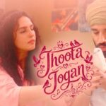 Jhootha Jogan